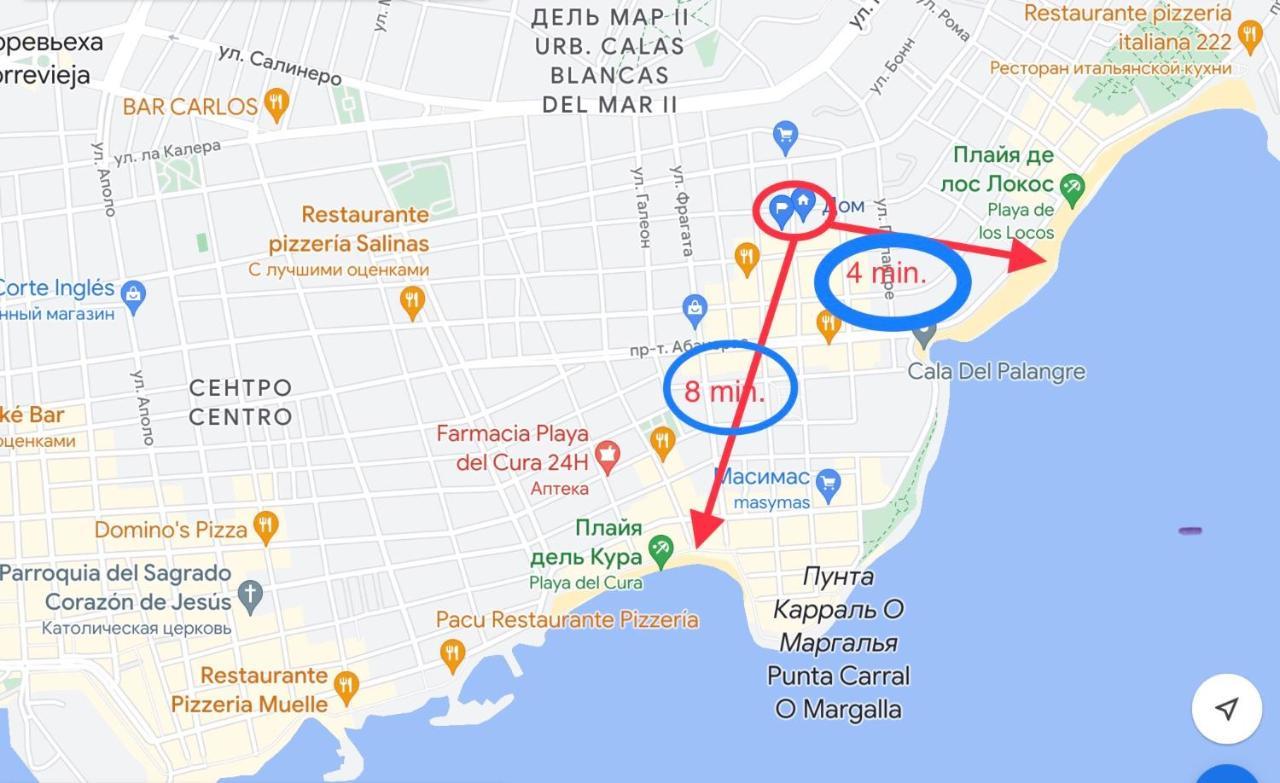 Apartament Montana Torrevieja Bagian luar foto